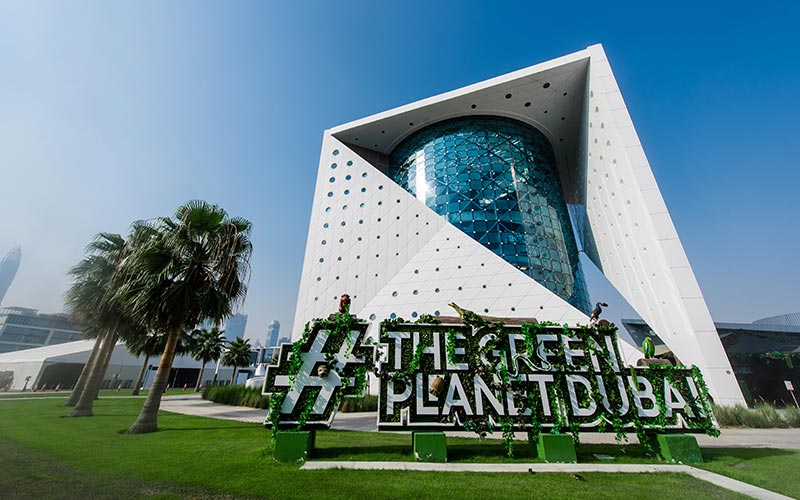 Green Planet Dubai