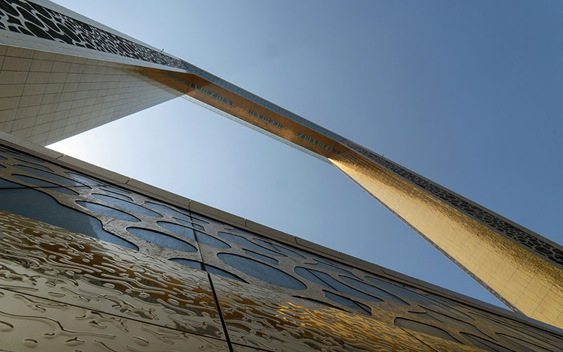 Dubai Frame