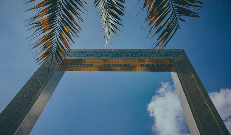 Dubai Frame Outline