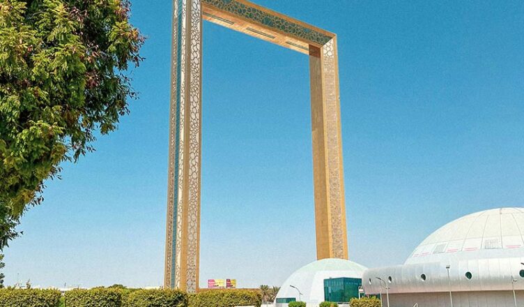 Dubai Frame