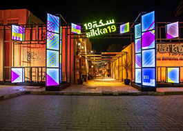 Sikka Art and Design Festival