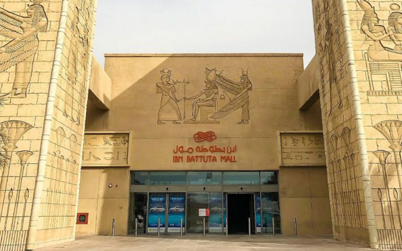 Ibn Battuta MallIbn Battuta Mall