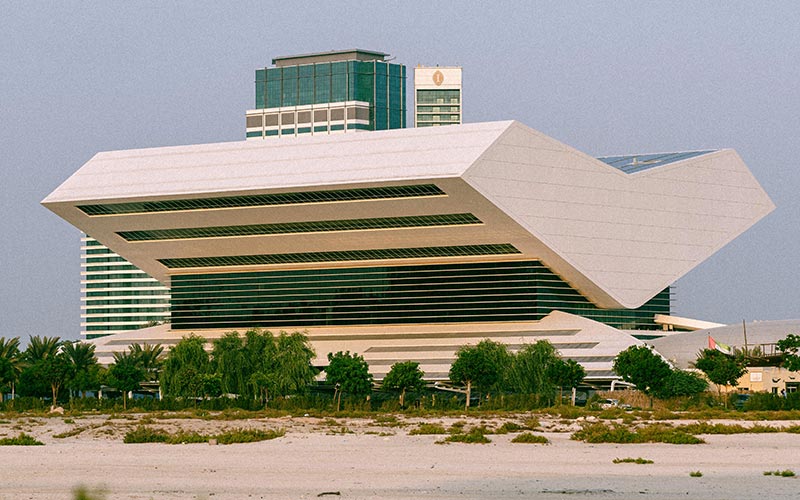 Mohammed Bin Rashid Library