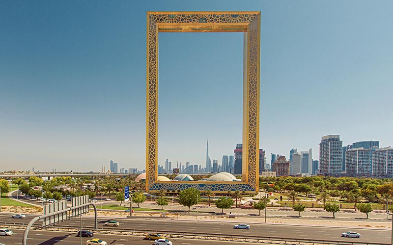 Dubai Frame:Dubai Frame: