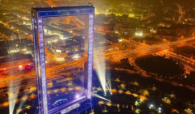 Dubai-Frame- largest picture frame